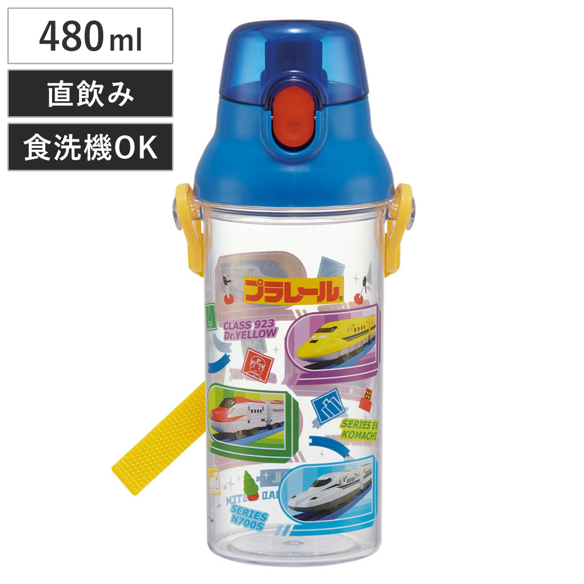 スケーター 水筒 480ml 食洗機対応プラクリアボトル プラレール24