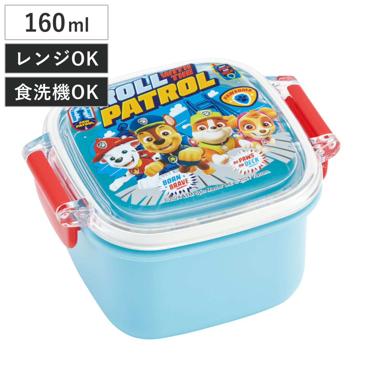 スケーター 弁当箱 1段 160ml 食洗機対応ミニタイトランチ パウ