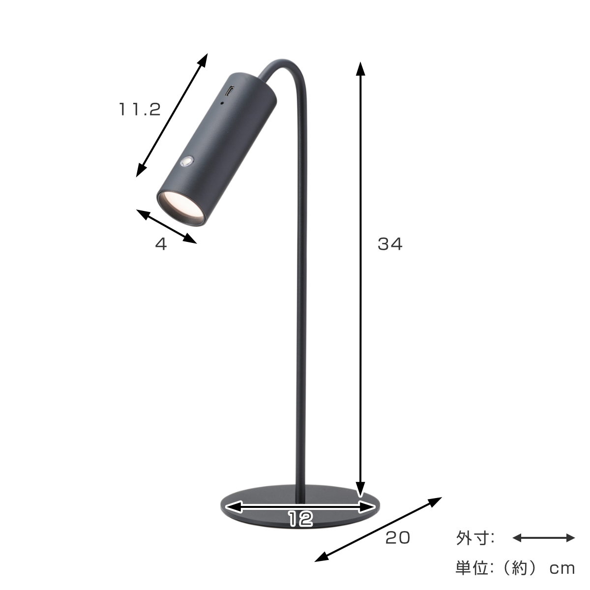 イシグロ デスクライト 4WAY LEDライト USB 充電式 無段階調光