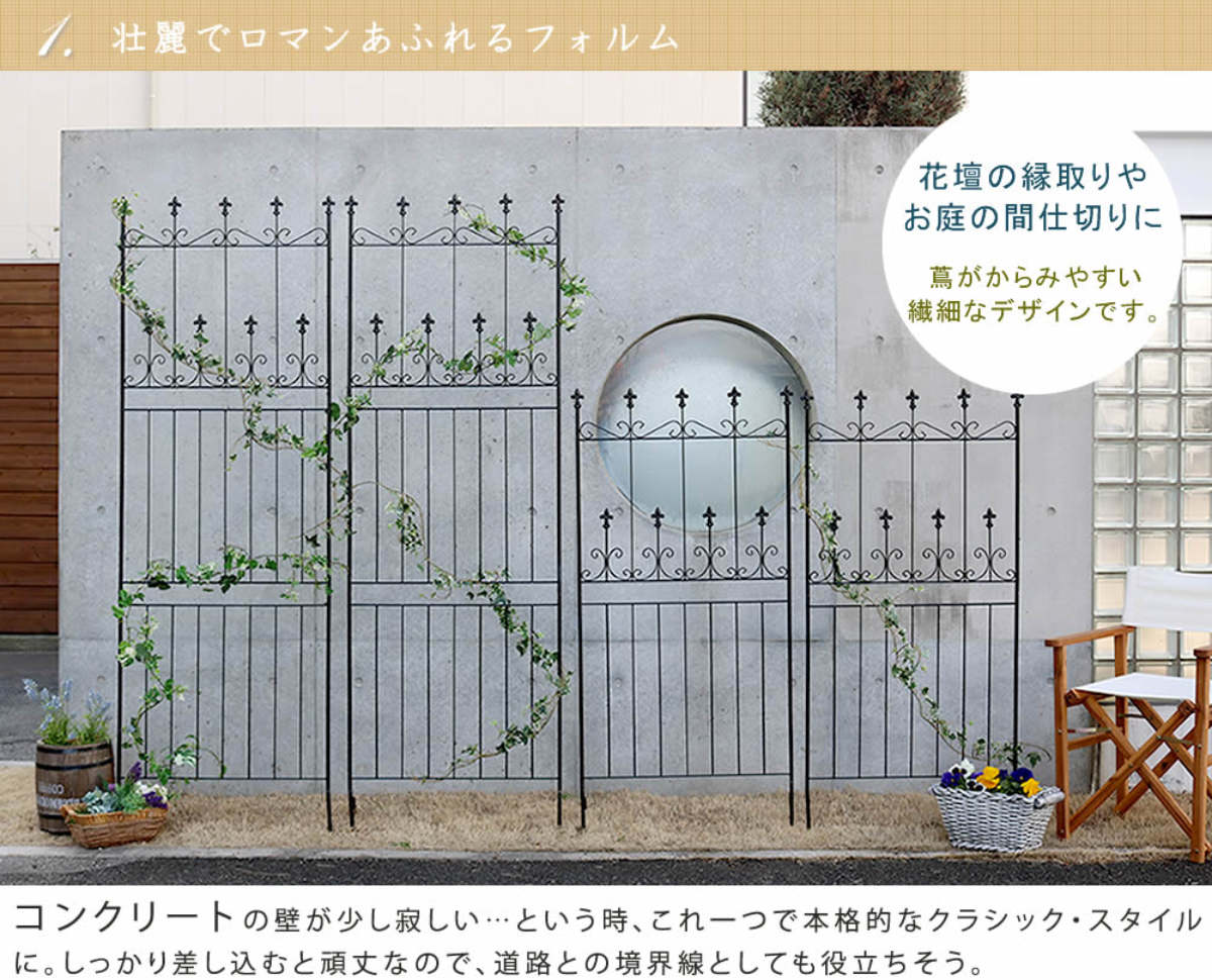 アンティーク調 フェンス ガーデニング オブジェ 花壇 庭 玄関 仕切り 柵 楽天市場】花壇 フェンス ミニ ガーデニング フェンス 木製 ミニ 花壇