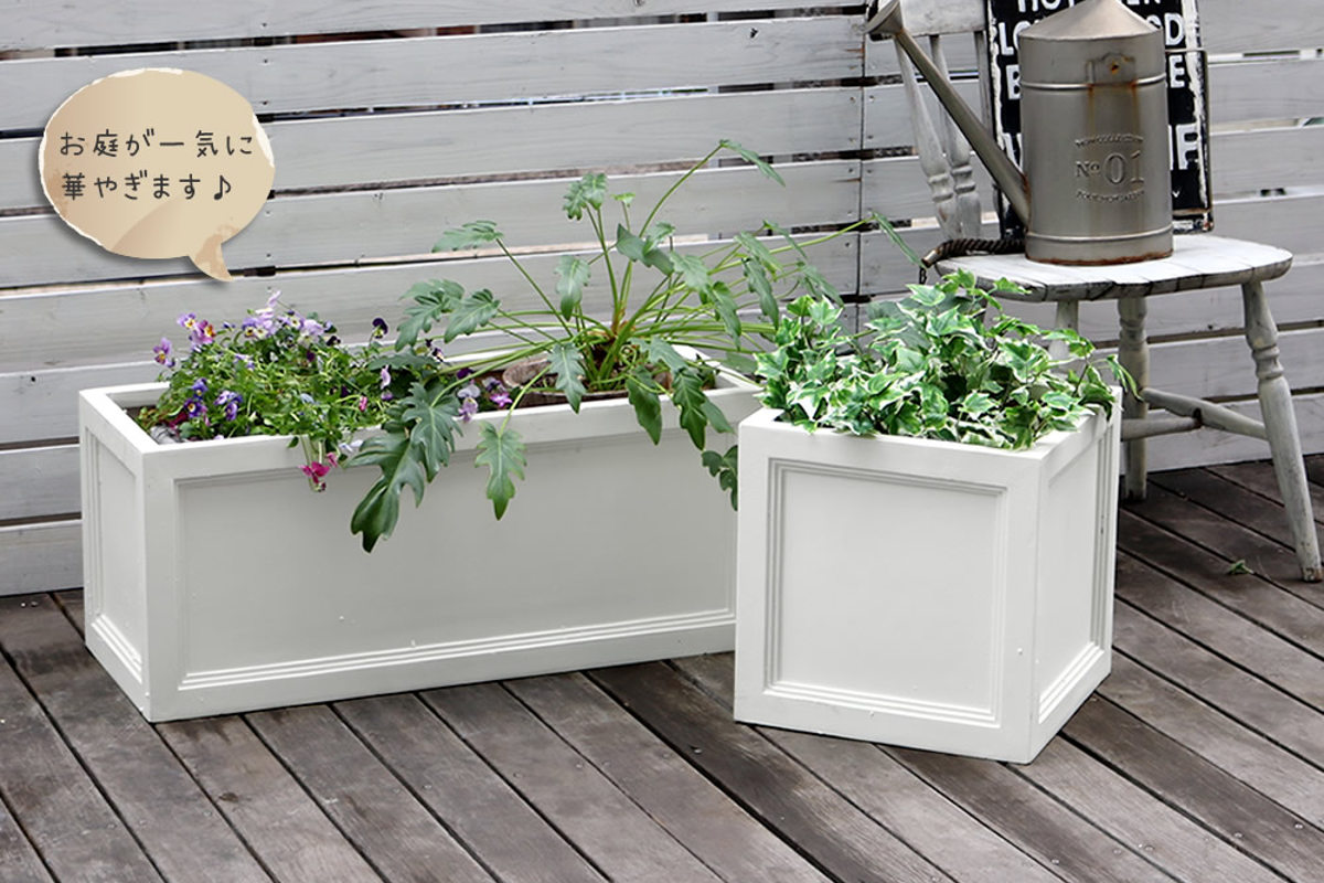 プランター マグネシウムプランター 幅80cm （ プランターカバー