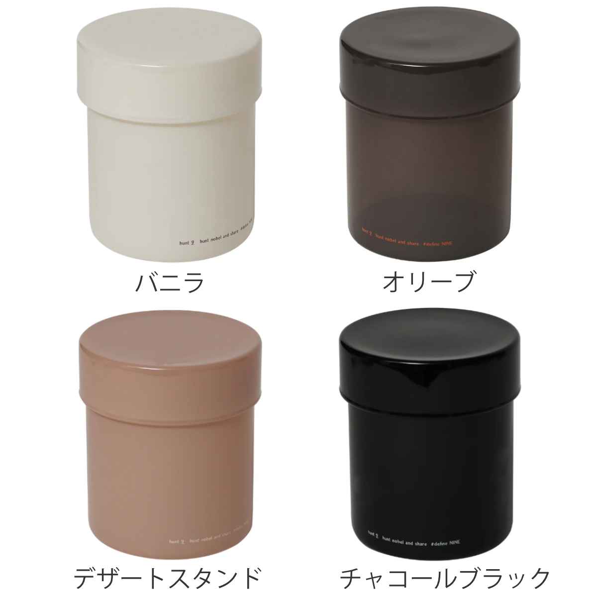 ヴィンテージ雑貨6点セット キャニスター アクセサリーボックス 他 アンティーク zpo0146-001-3.jpg