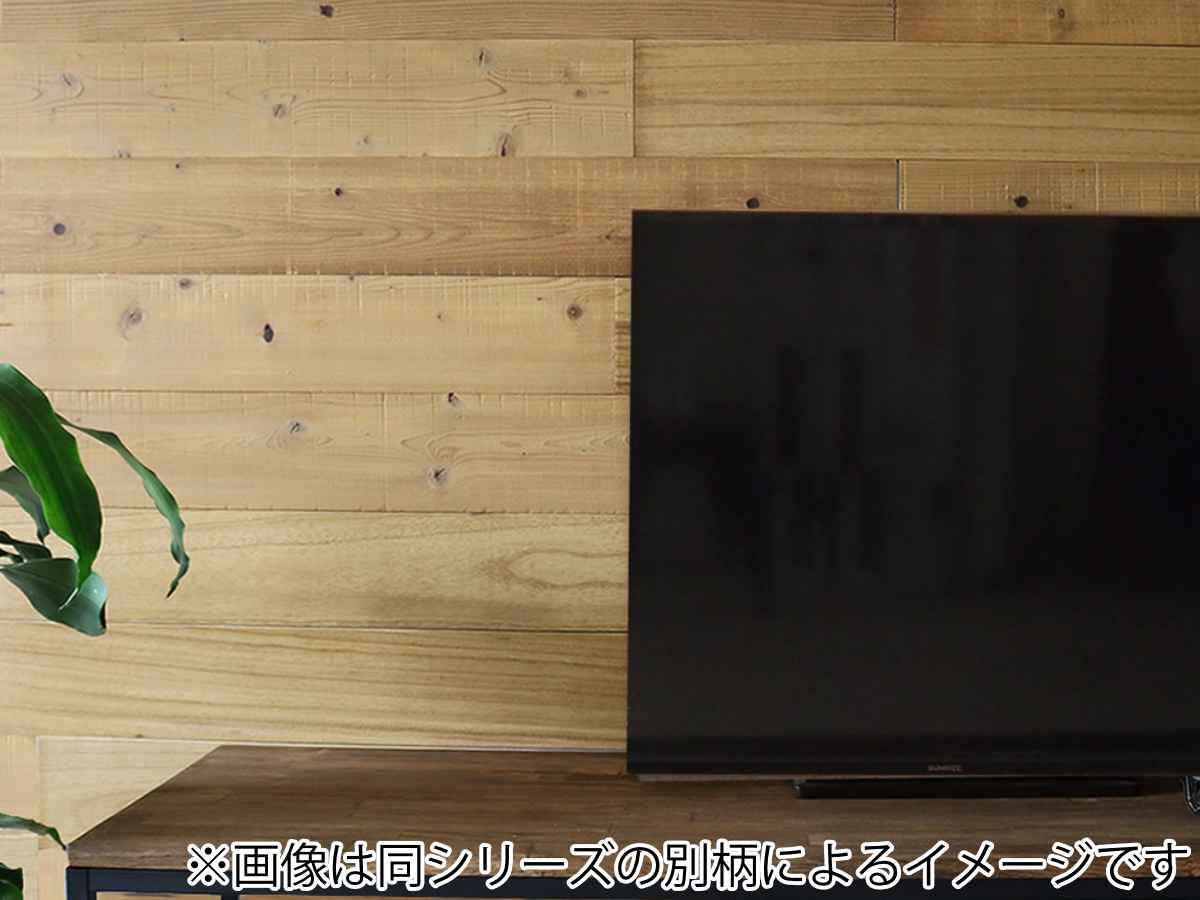 ウォールパネル SOLIDECO 貼れる 天然木 40枚組 約6×6m （ リメイク