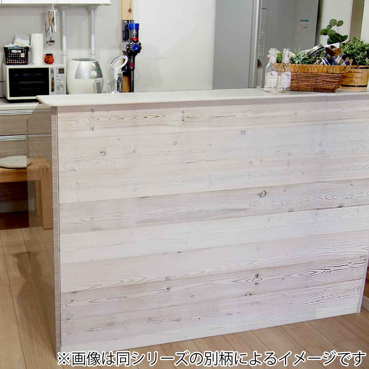 ウォールパネル SOLIDECO 貼れる 天然木 40枚組 約6×6m （ リメイク