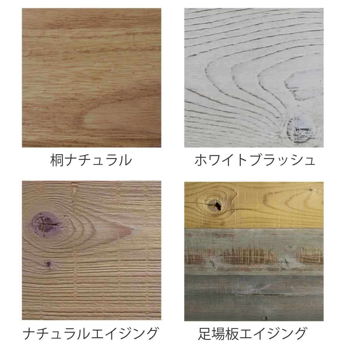 ウォールパネル SOLIDECO 貼れる 天然木 20枚組 約3×3m （ リメイク