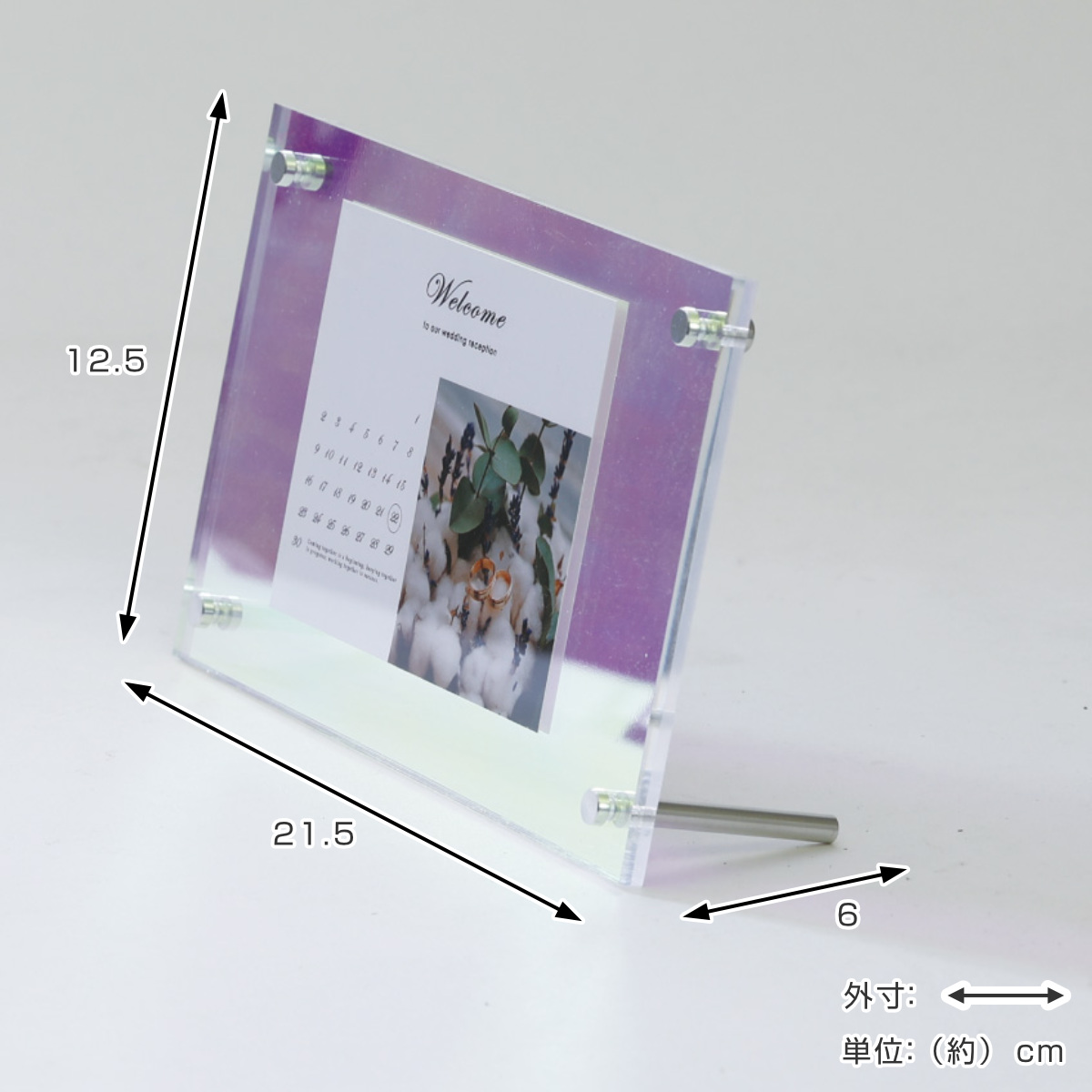 magnet フォトフレーム ISL-01 アクリル （ アクリルフレーム フォト