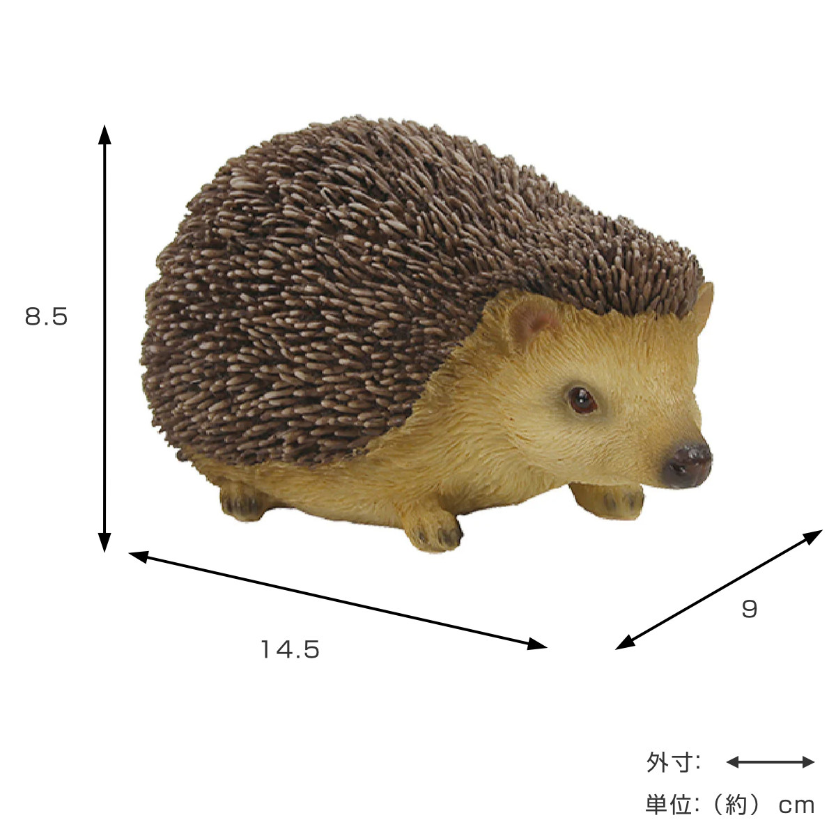 magnet オブジェ ハリネズミ ペットバンク 貯金箱 （ 置物 動物 雑貨 