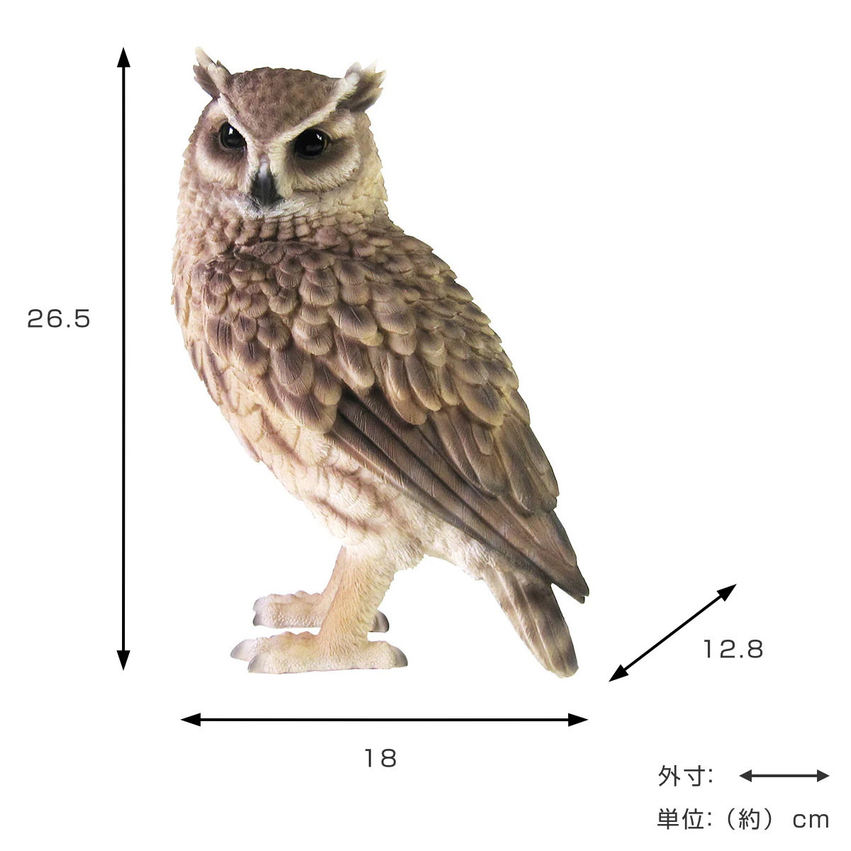 magnet オブジェ トラフズク ペットバンク 貯金箱 （ 置物 ふくろう 鳥