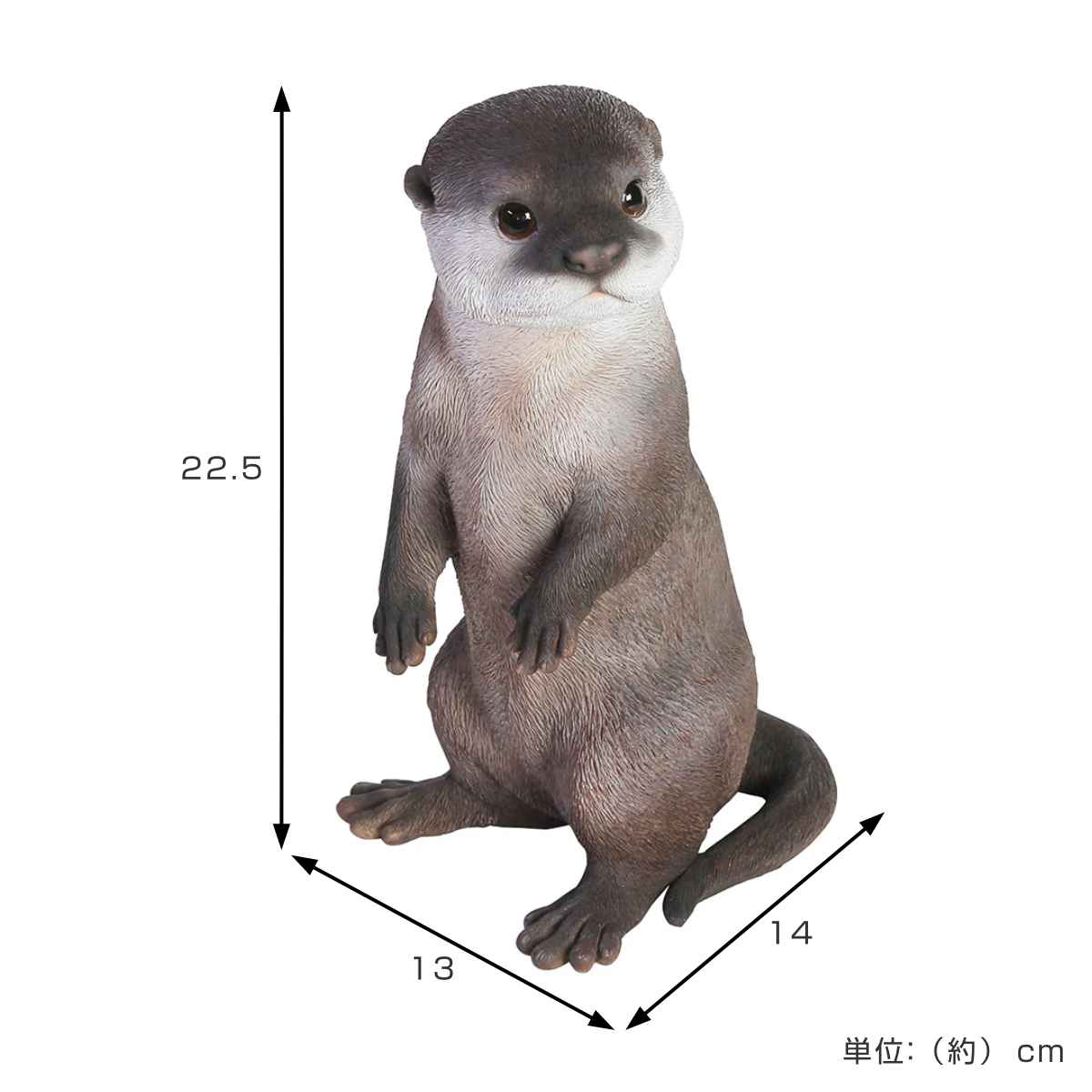 magnet オブジェ カワウソ ペットバンク 貯金箱 （ 置物 動物 雑貨