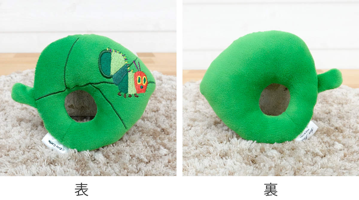 Sun Arrow ガラガラ あおむし 葉っぱ ラトル （ はら