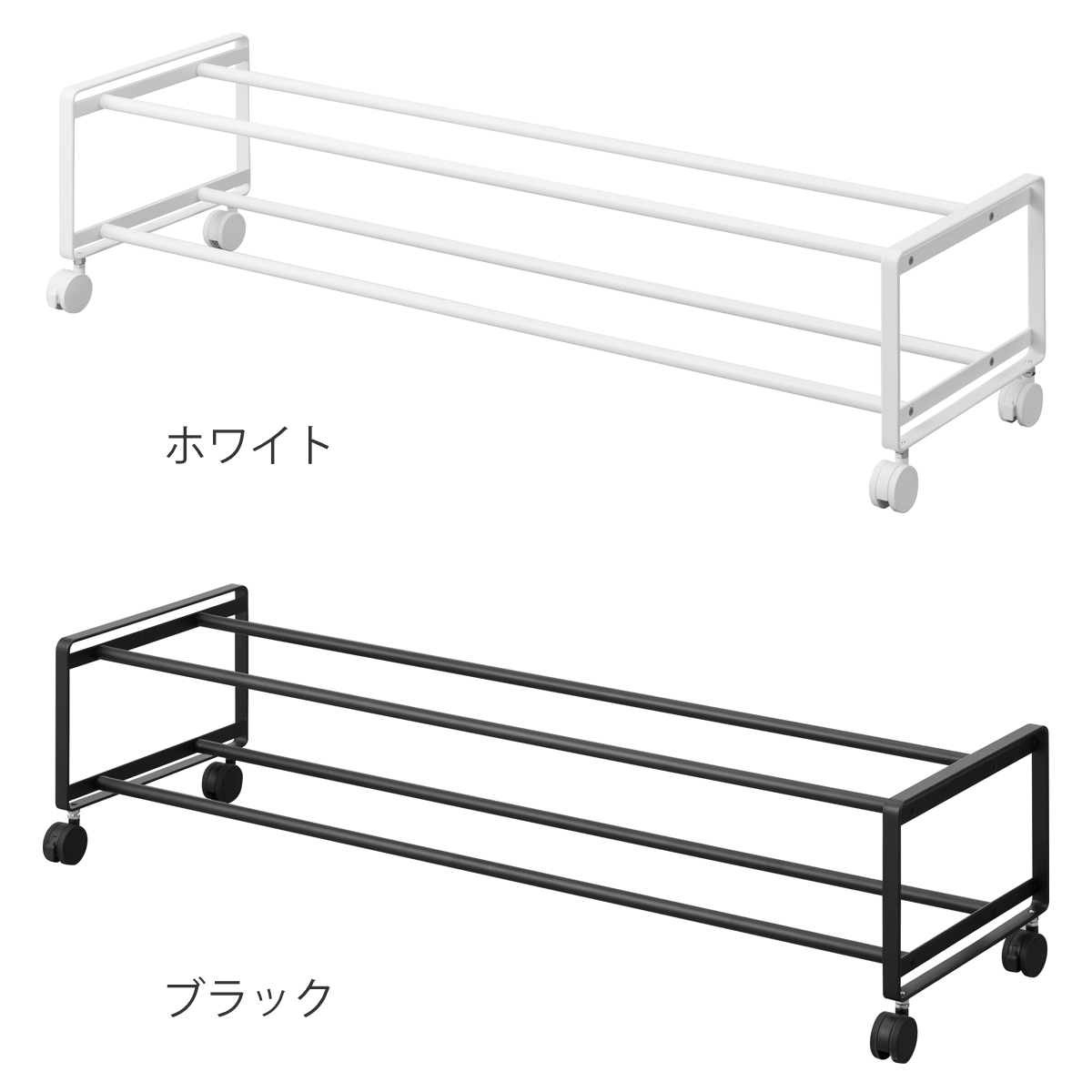 山崎実業 tower 引き出せるキャスター付き...の詳細画像2
