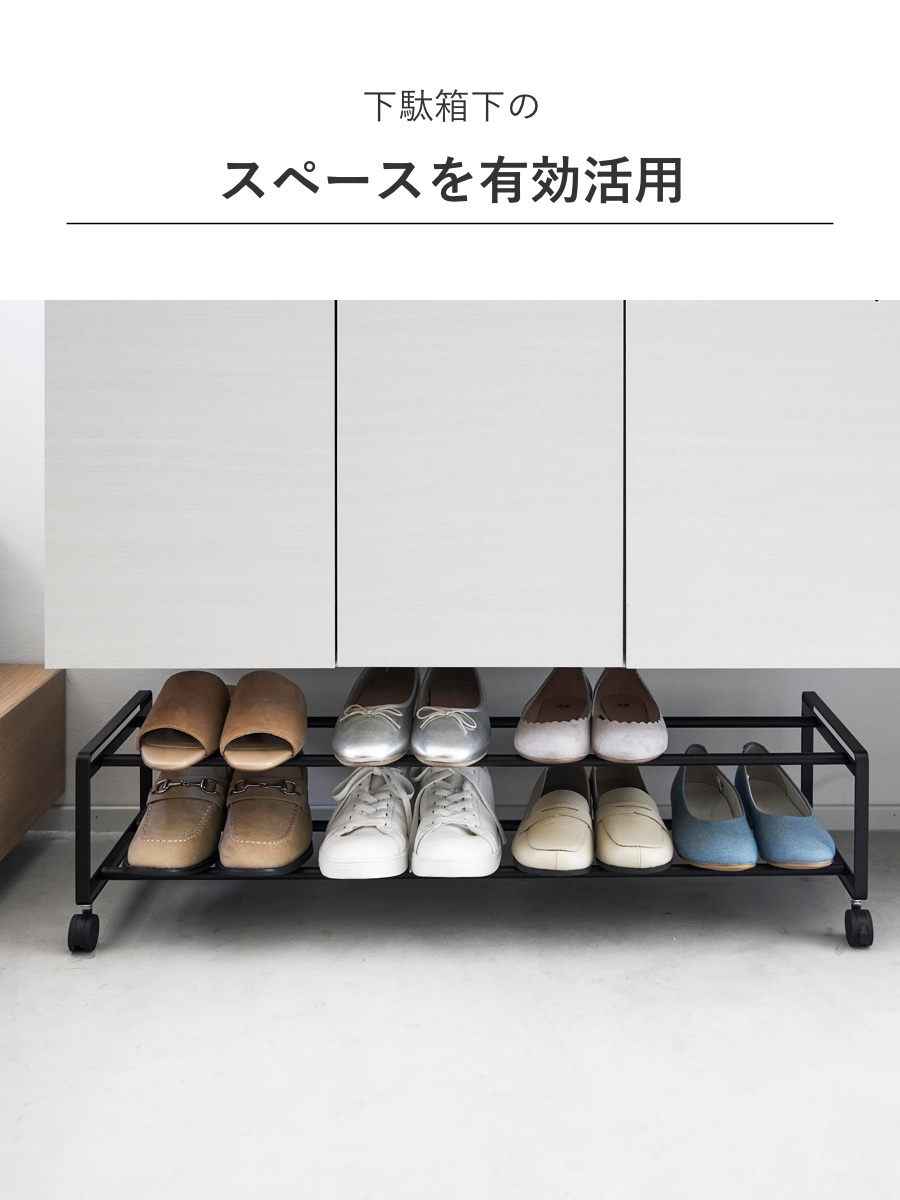 山崎実業 tower 引き出せるキャスター付き...の詳細画像4