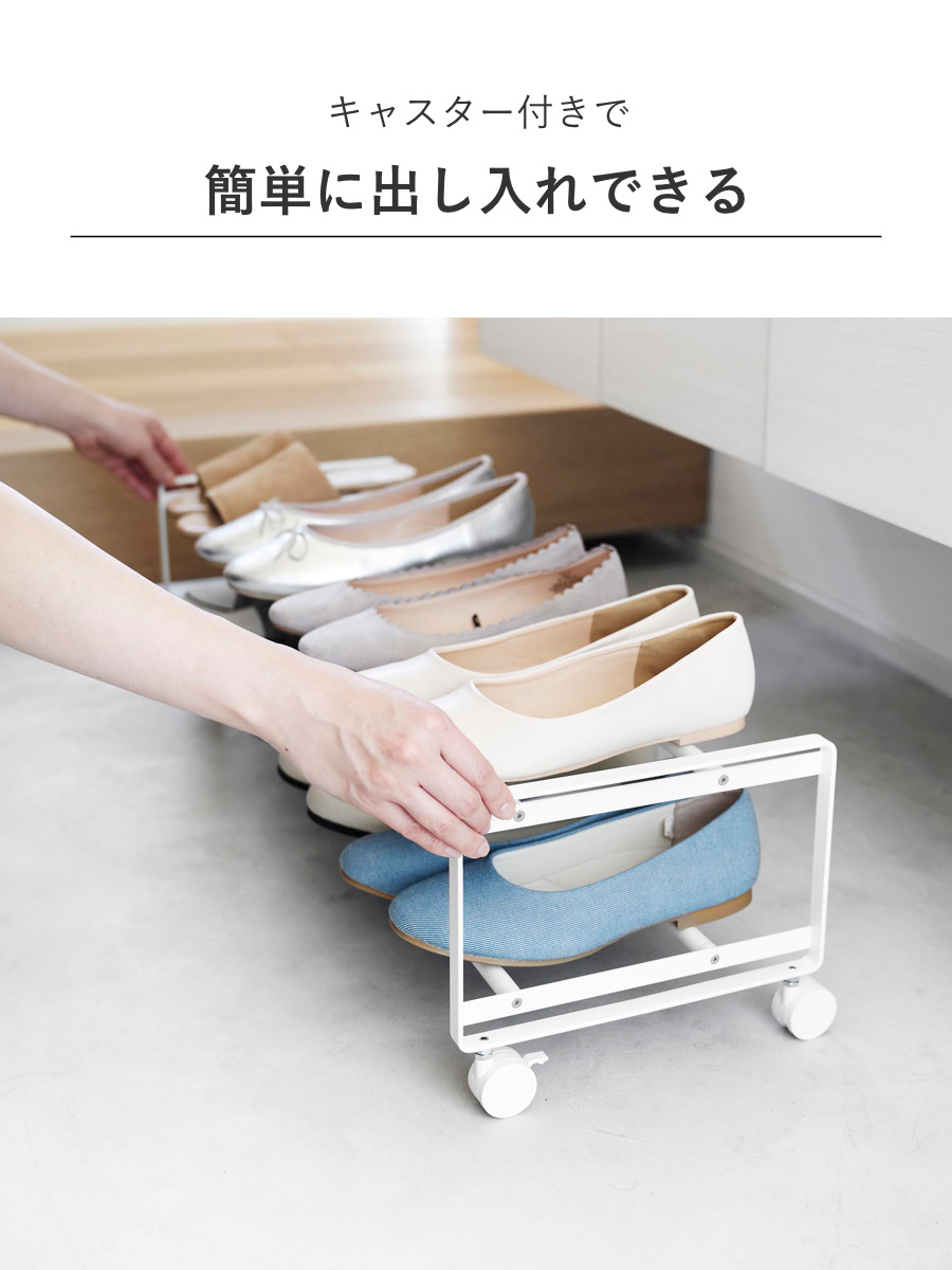 山崎実業 tower 引き出せるキャスター付き...の詳細画像5