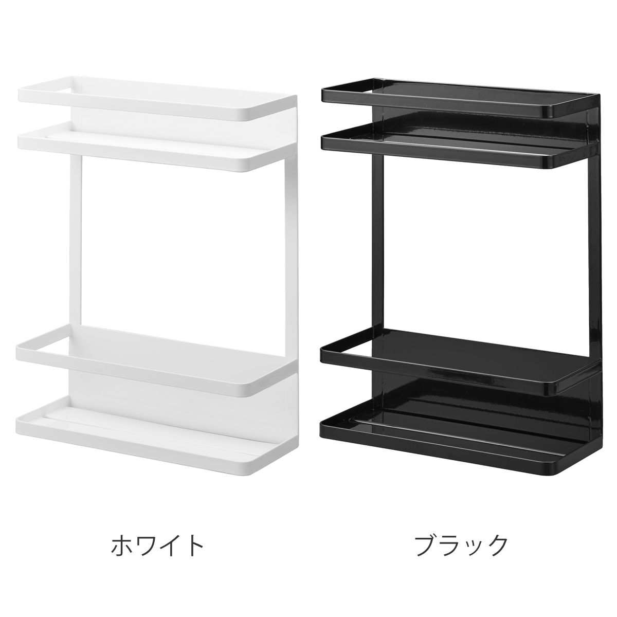 山崎実業 tower 洗濯機横マグネット収納ラ...の詳細画像2