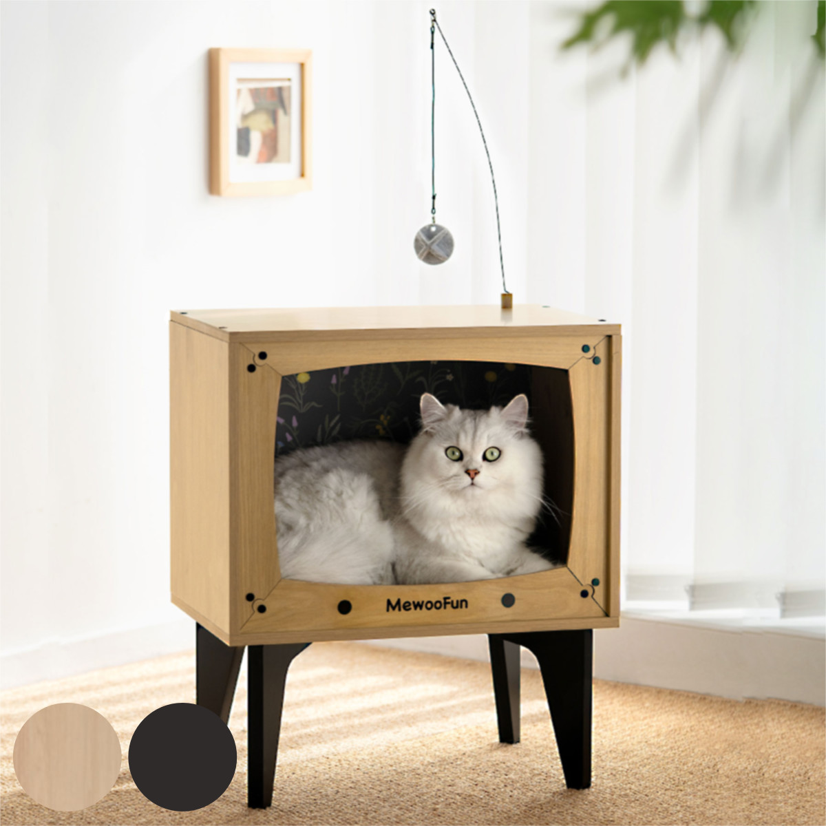 ペットハウス ミオファン TVハウス レトロ （ キャットハウス 猫用