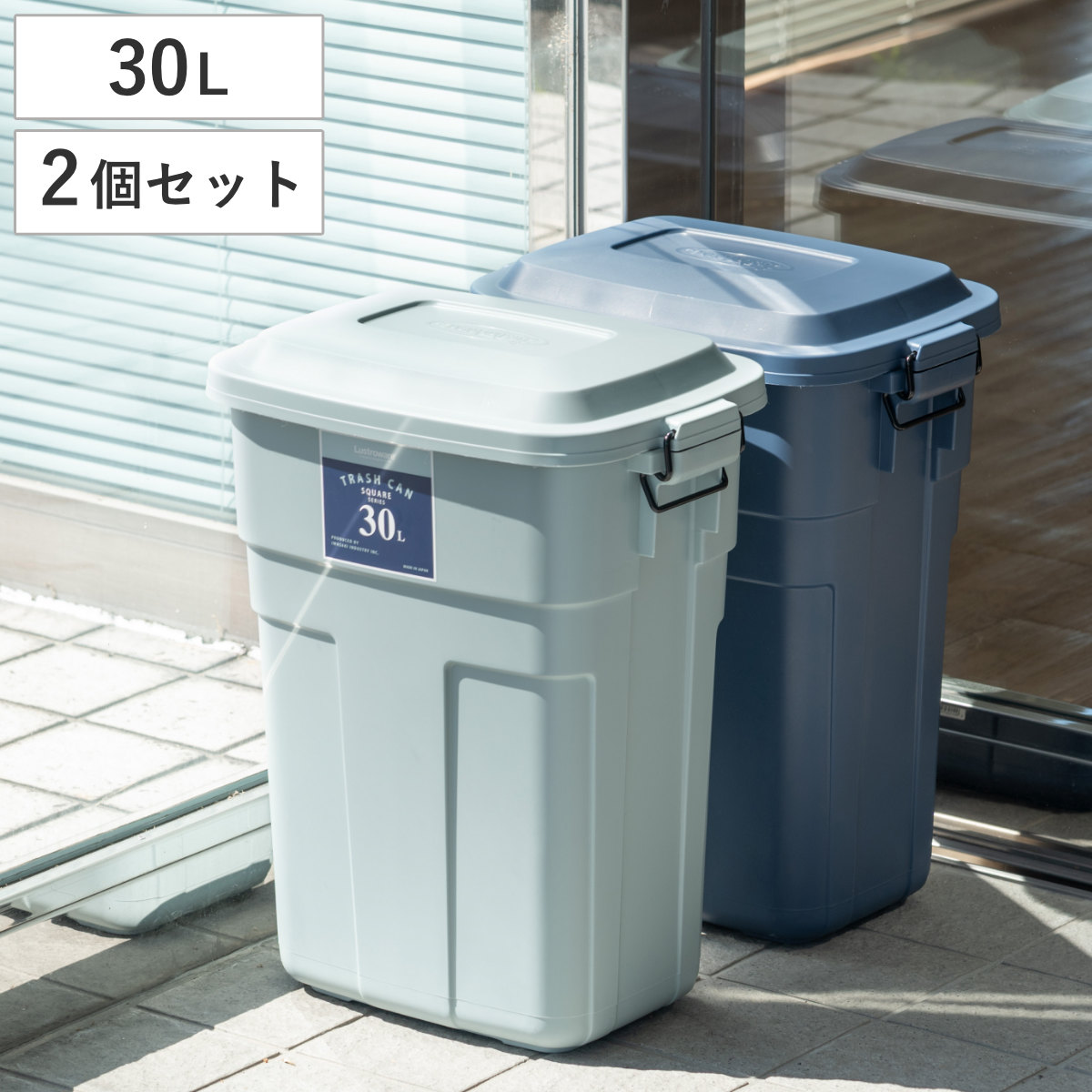 Amazon.co.jp: ゴミ箱 おしゃれ ごみ箱 ゴミ箱 ふた付き 丸形 7L