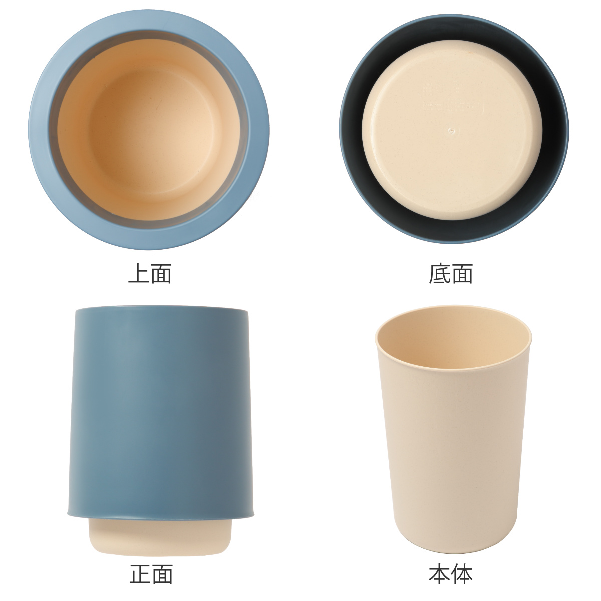 ゴミ箱 7L 丸型 リビング ホールドカン プラスチック （ ごみ箱 7