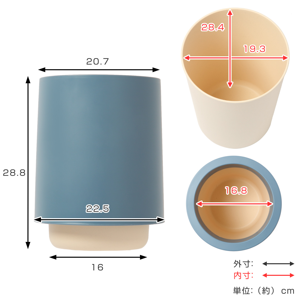 ゴミ箱 7L 丸型 リビング ホールドカン プラスチック （ ごみ箱 7