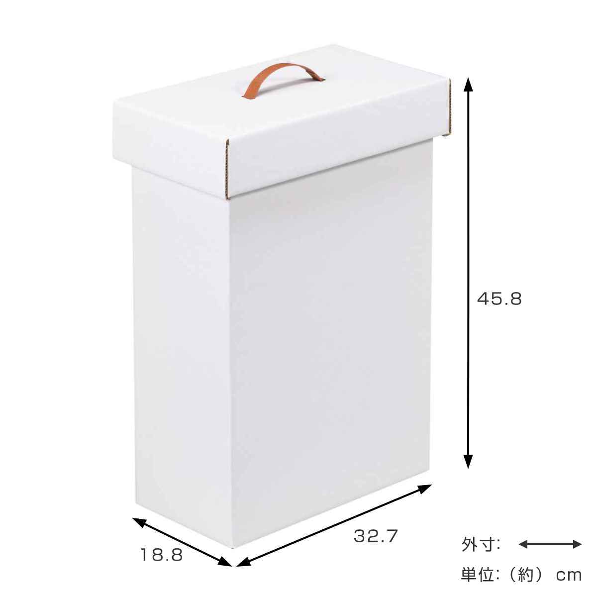 ゴミ箱 20L 組み立て ダンボール 2台入り...の詳細画像3