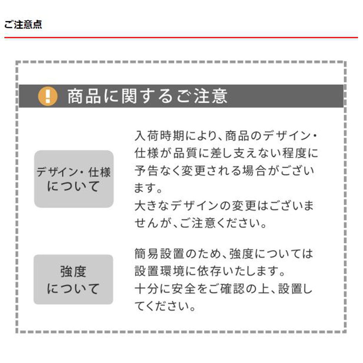 オープンスチールラック 3段 メッシュ 撥水 ガーデン （ オープンラック 棚 収納 本棚 屋外OK ）の画像