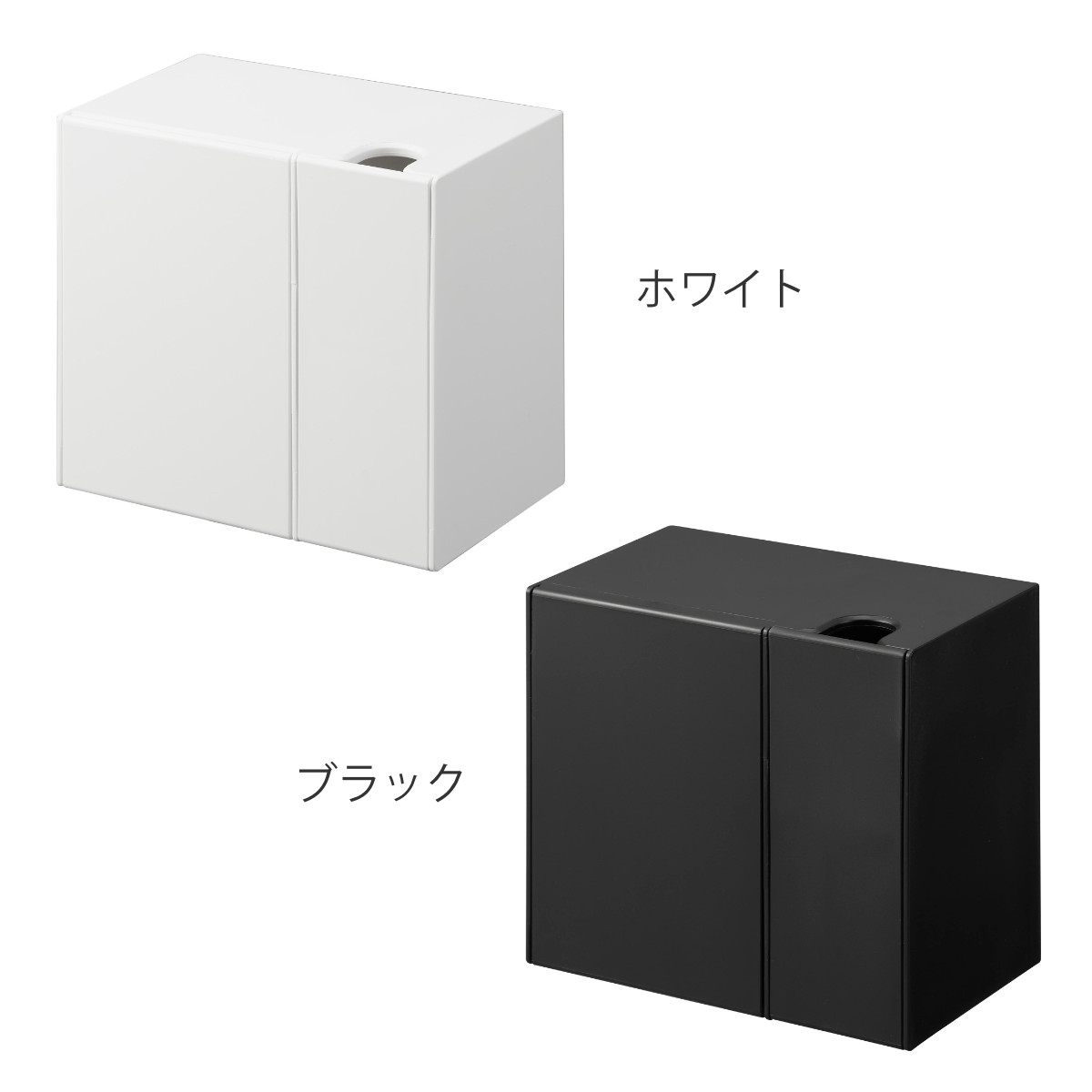 山崎実業 tower ウォール流せるトイレブラ...の詳細画像2