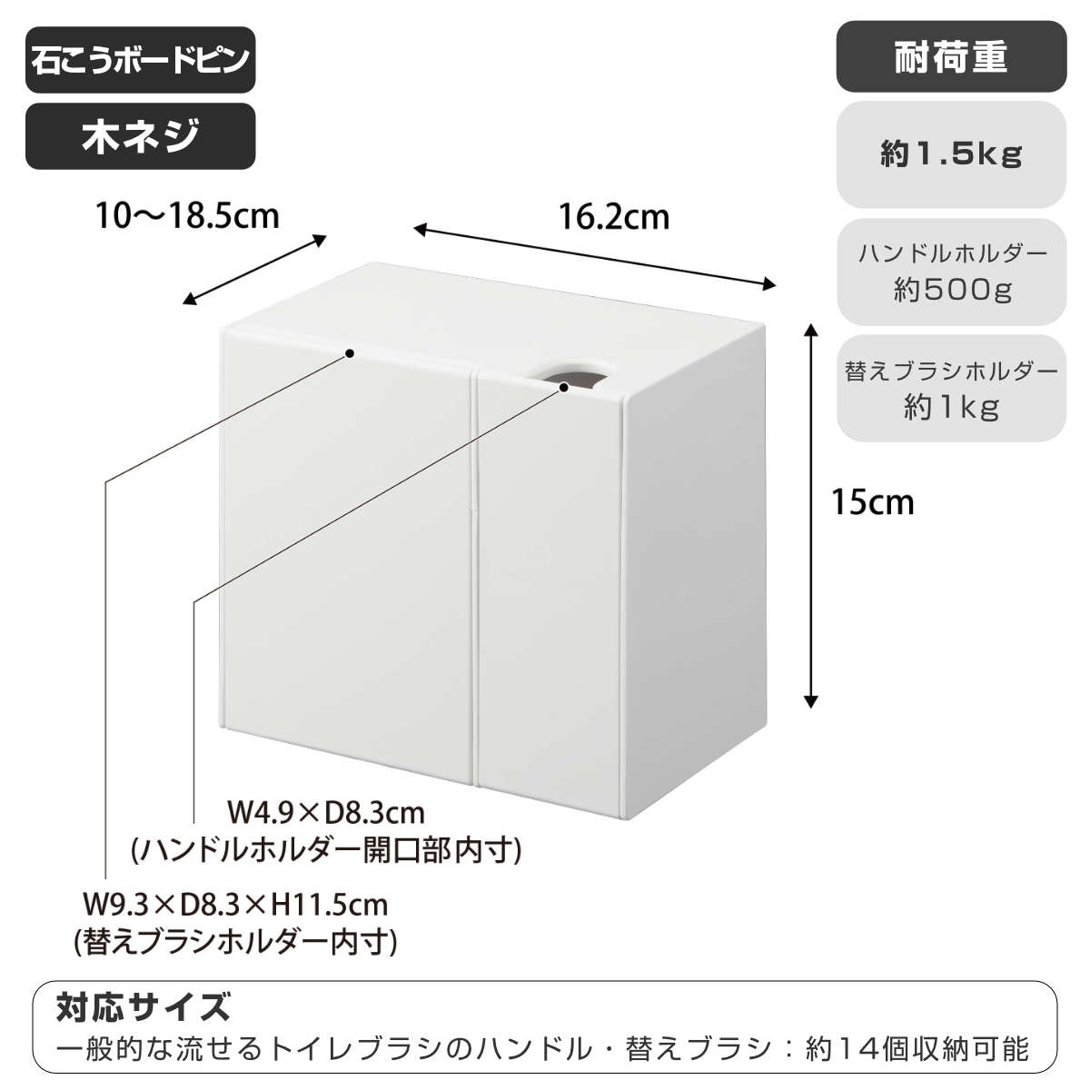 山崎実業 tower ウォール流せるトイレブラ...の詳細画像3