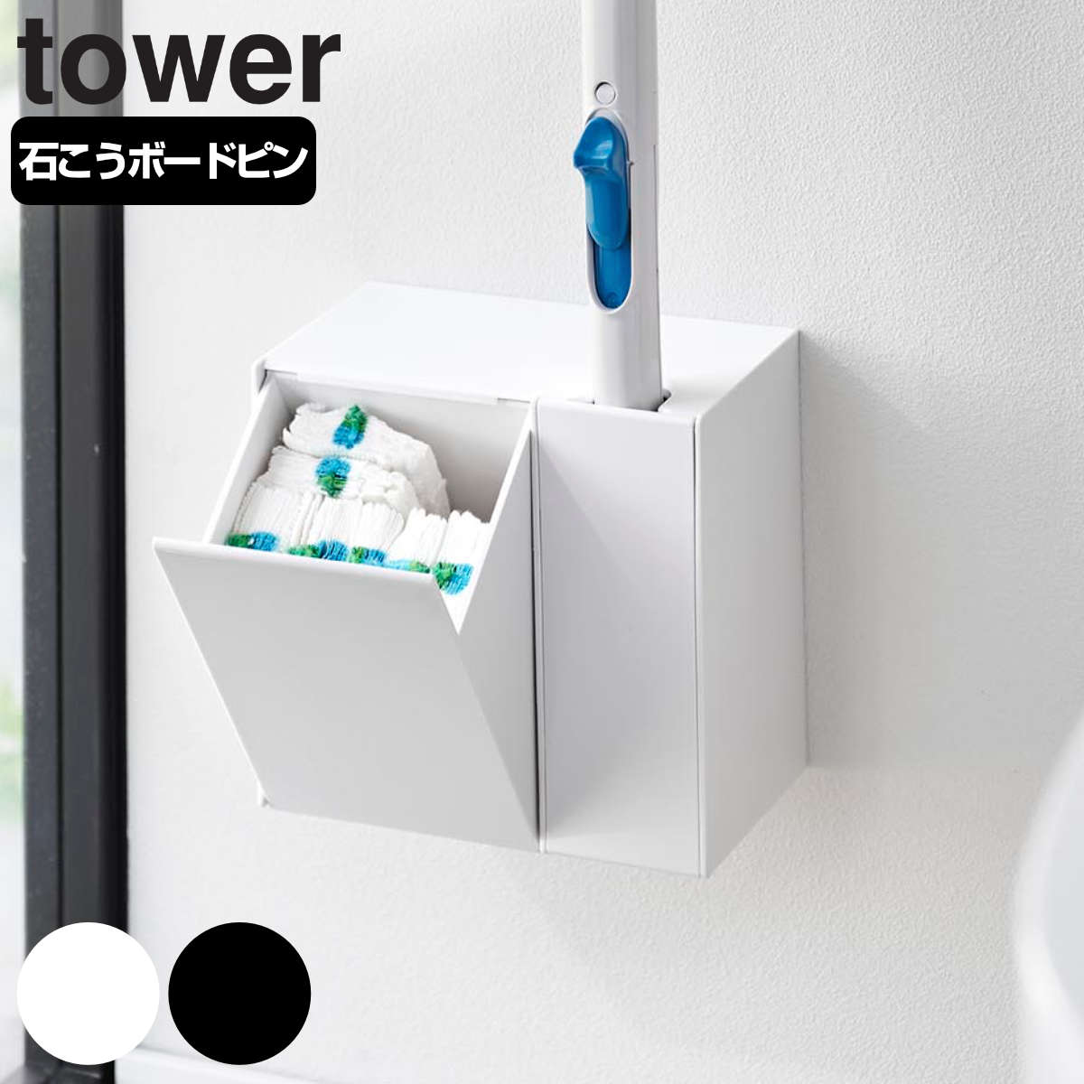 Amazon｜MLBLPZVZTG(売店) スタンド付きステンレススチール製