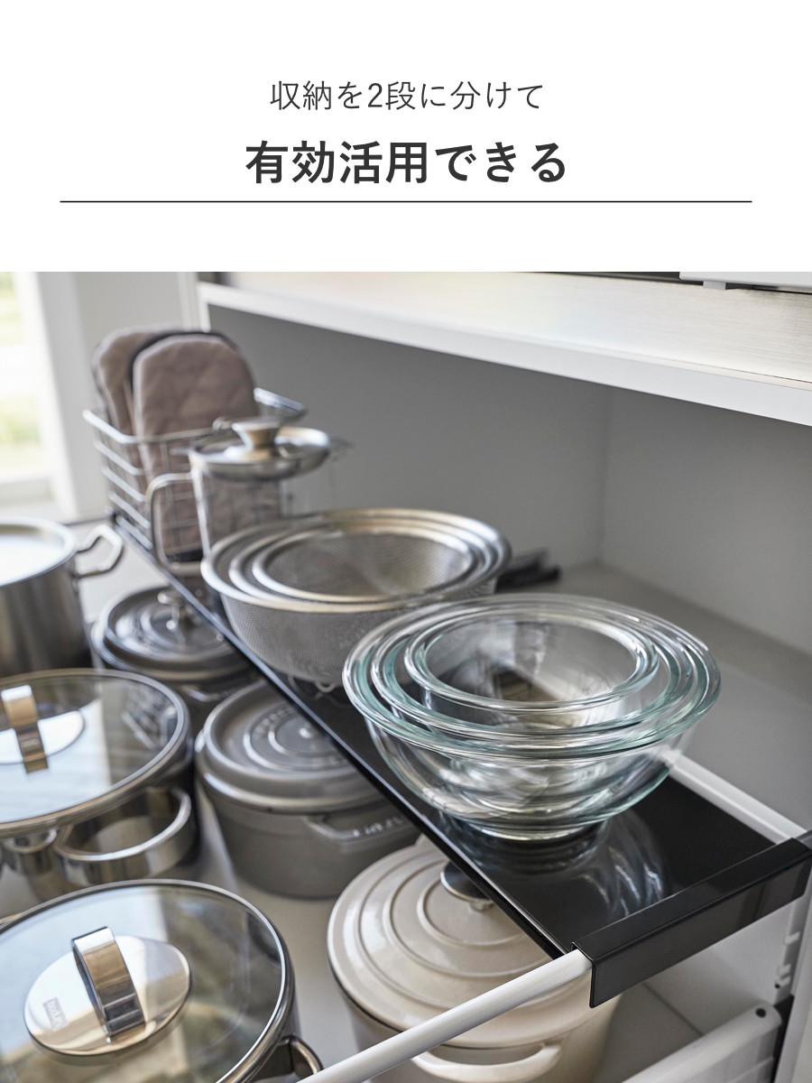 山崎実業 tower 伸縮キッチン引き出し中ラ...の詳細画像5