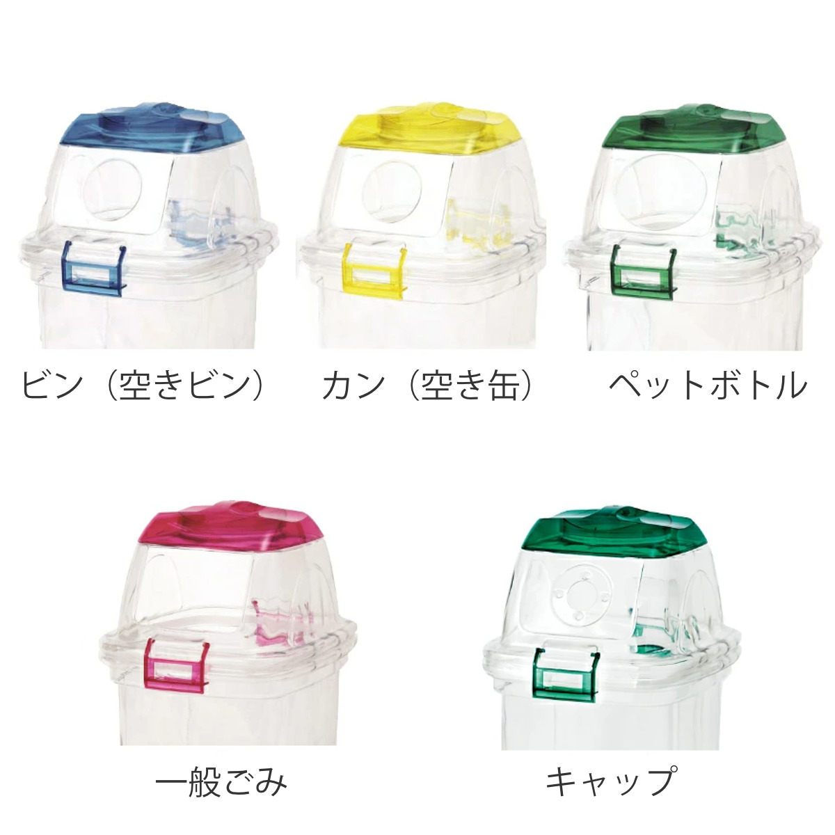 山崎産業 屋内用ゴミ箱 業務用ダストボックス 45L 透明エコ