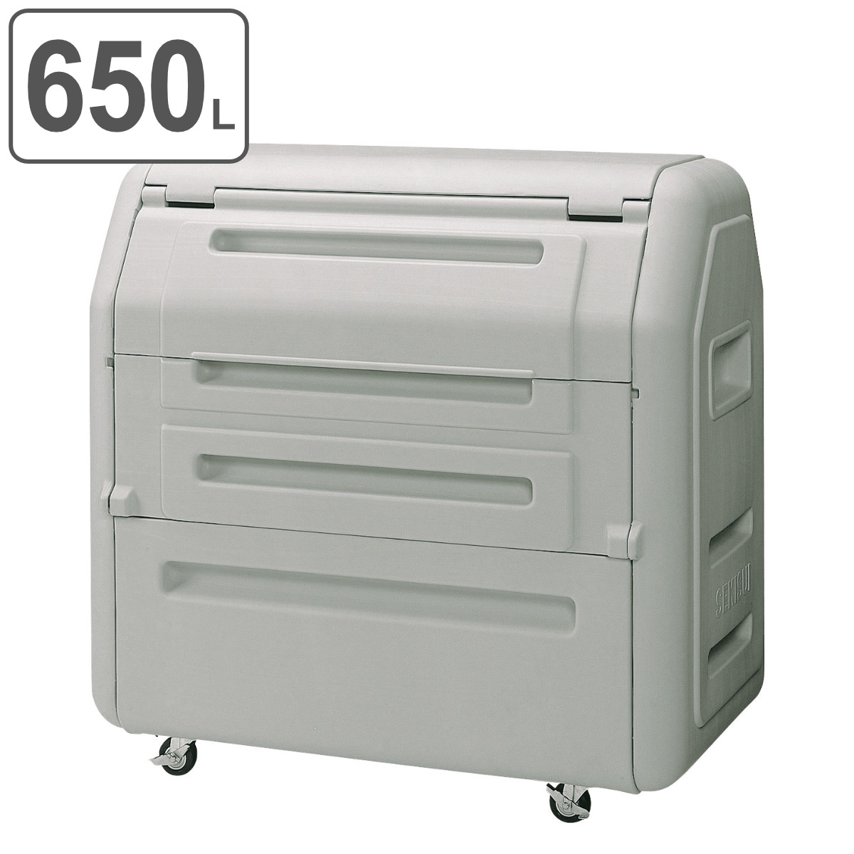 （法人限定） 業務用ダストボックス 650L ＃700 （ 山崎産業 コンドル 大型ゴミ箱 回収用 業務用 ごみ箱 ダストボックス ）