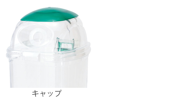 屋内用ゴミ箱 業務用ダストボックス 60L 透明エコダスター 再生