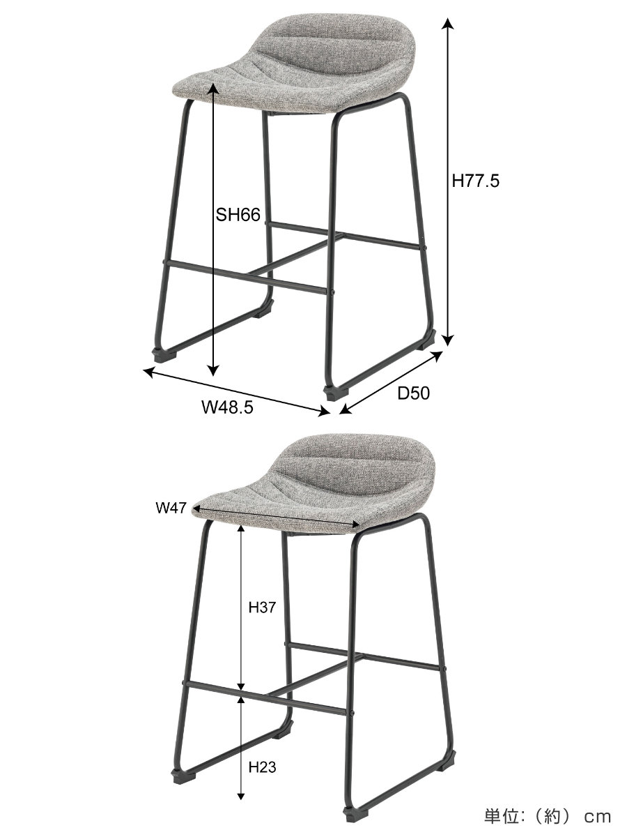 東谷 カウンターチェア 同色2脚セット 座面高66cm ハイチェア （ 座面