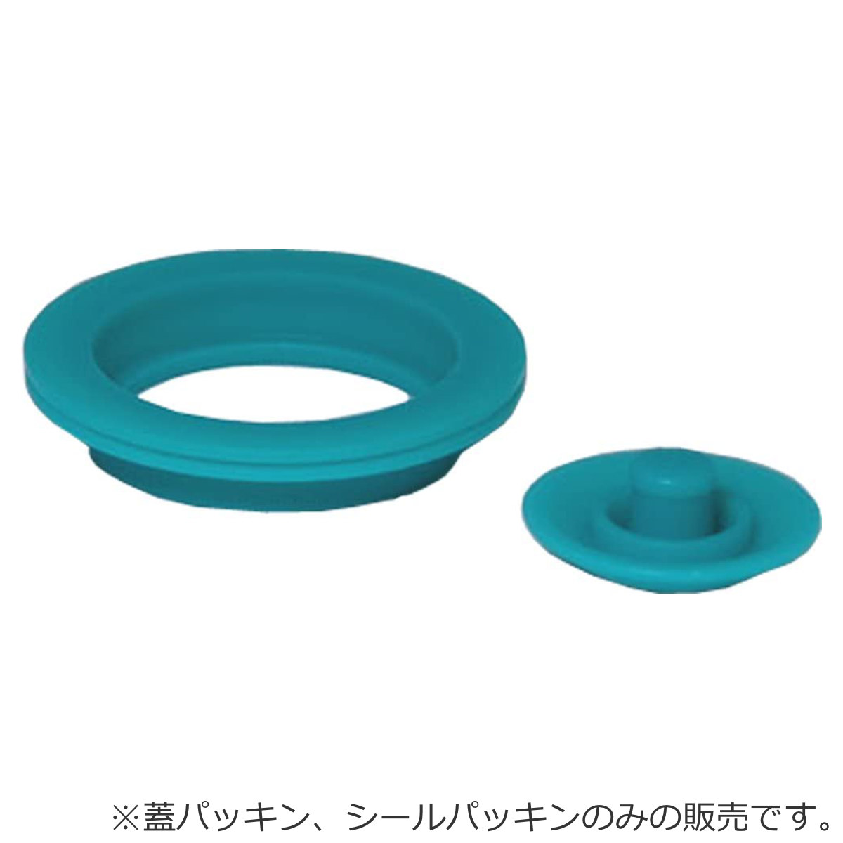 THERMOS（サーモス） パッキン S 水筒 FEO FFF FFC FFB FEA FFZ FHQ