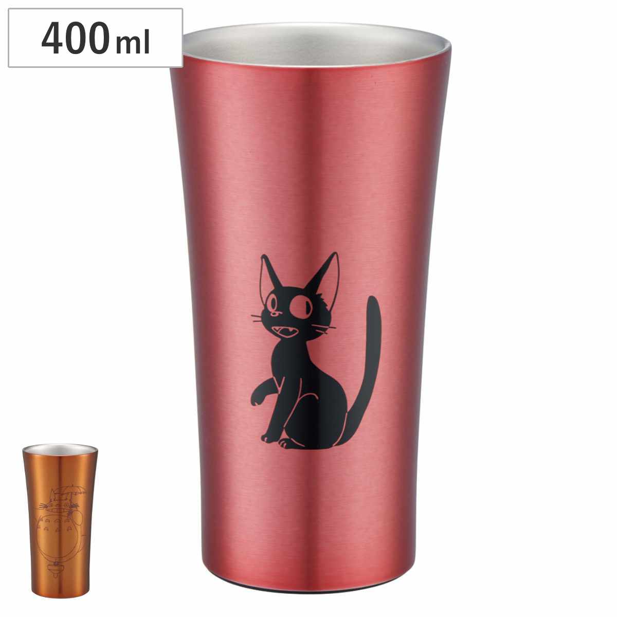 スケーター タンブラー 400ml 真空断熱 キャラクター ステンレス