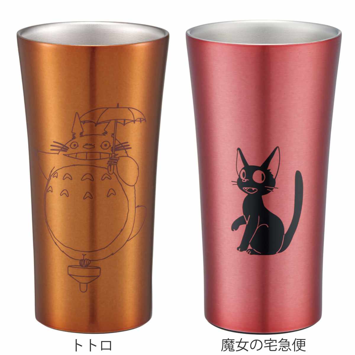 スケーター タンブラー 400ml 真空断熱 キャラクター ステンレス