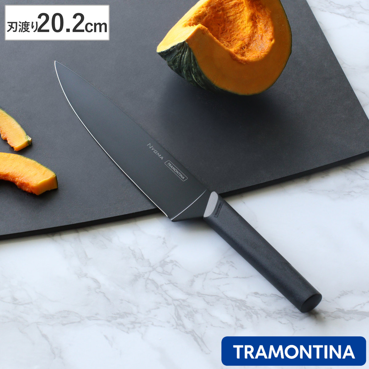 包丁 TRAMONTINA 切れ味」の人気商品一覧・価格比較 - 価格.com