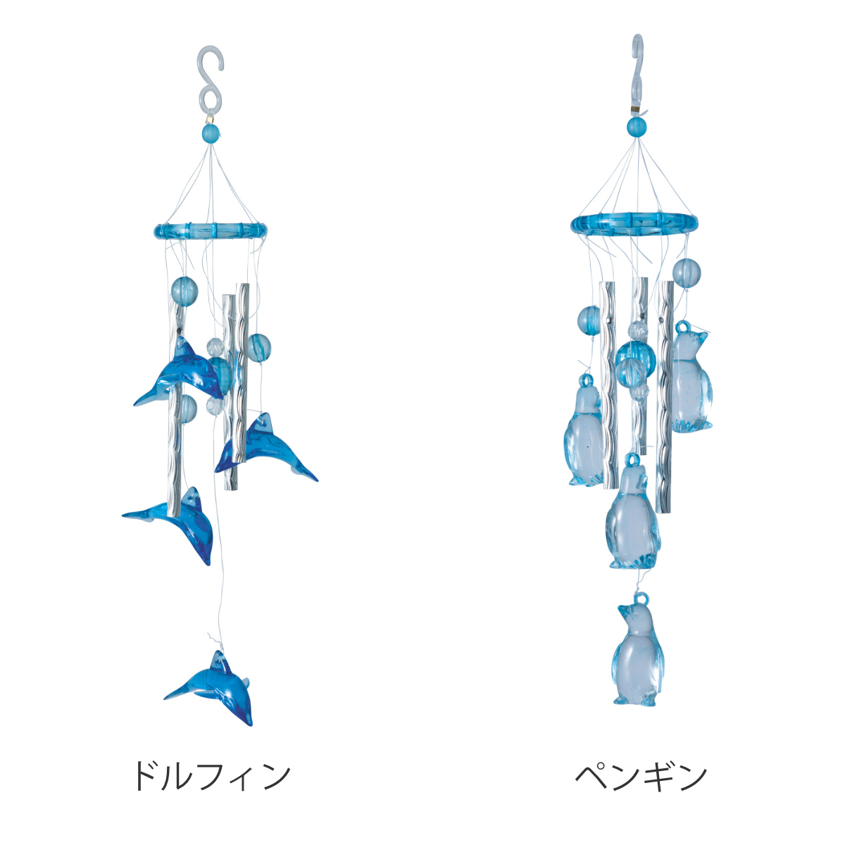 ウィンドチャイム オーシャンチャイム （ ドアチャイム 玄関 風鈴