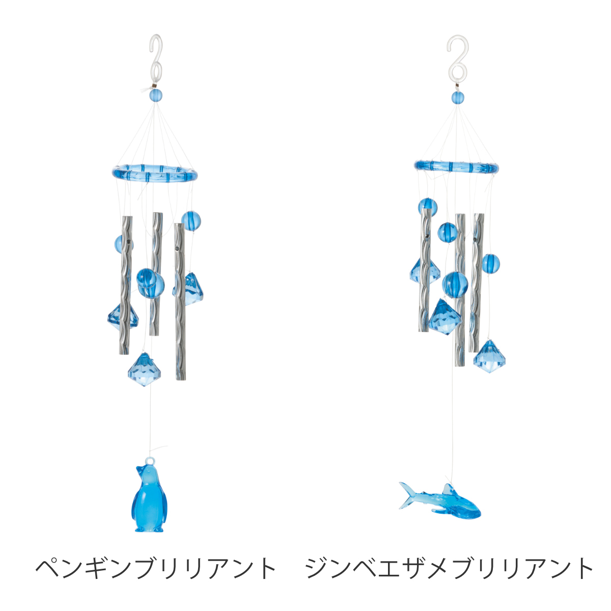 ウィンドチャイム オーシャンチャイム （ ドアチャイム 玄関 風鈴