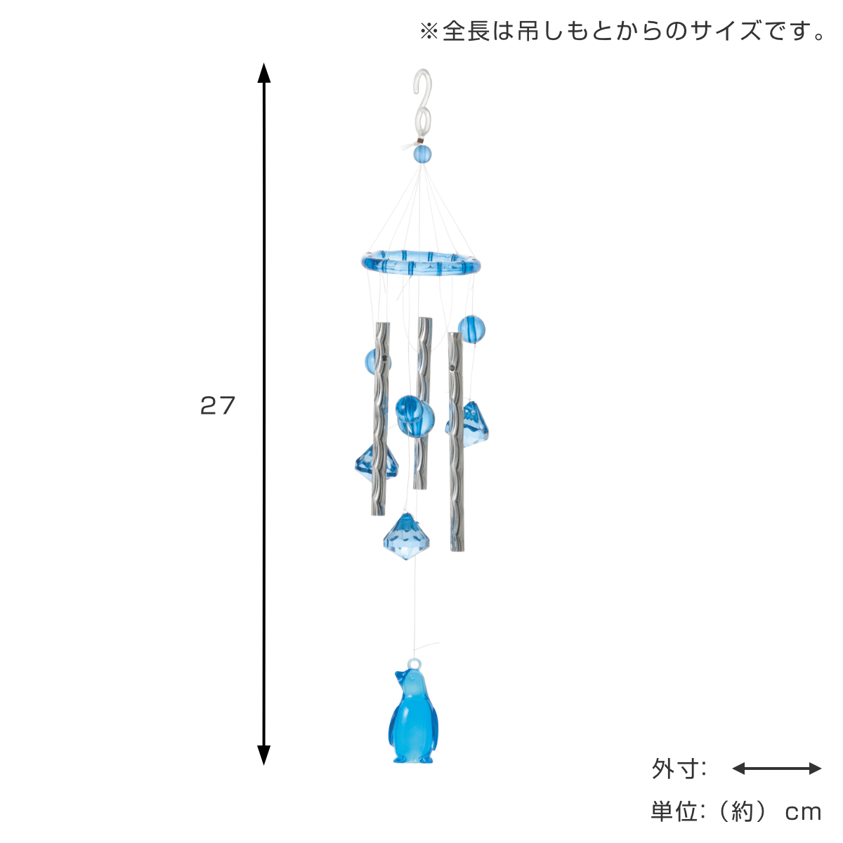 ウィンドチャイム ピンク イルカ 風鈴 ドアベル インテリア 平成
