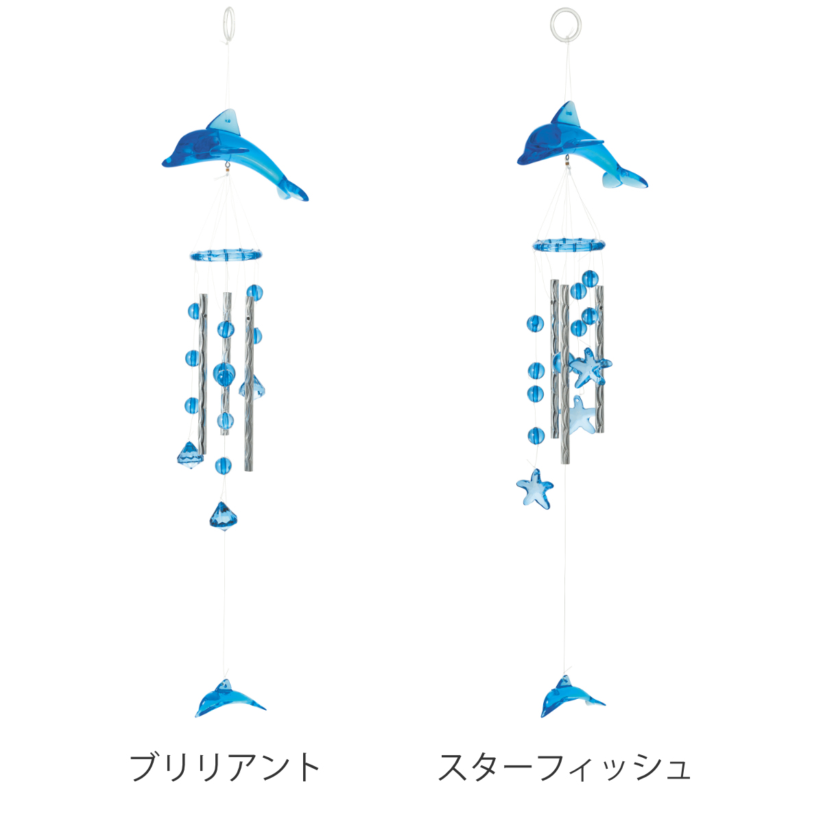 ウィンドチャイム ドルフィンチャイム （ ドアチャイム 玄関 風鈴