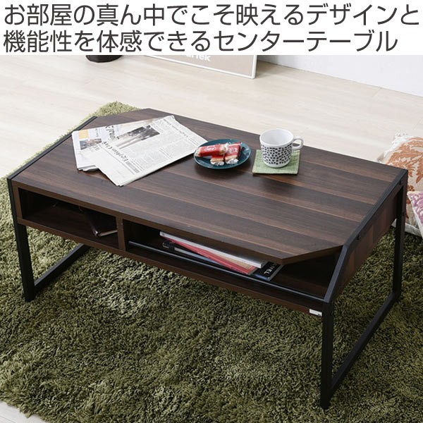 アイアンフレーム 天然木　ローテーブルセンターテーブル　ビンテージ　オイル塗装 アイアンフレーム 天然木 ローテーブルセンターテーブル