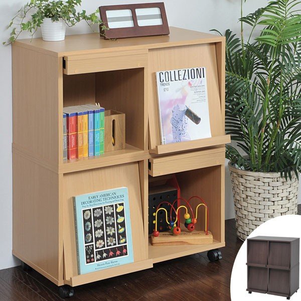 収納ボックス 木製 フラップ扉 スタッキングボックス 2列3段 幅72cm