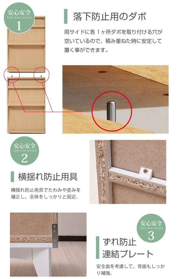JK-PLAN（ジェイケイ・プラン） ガラスキャビネット 幅60cm 本棚
