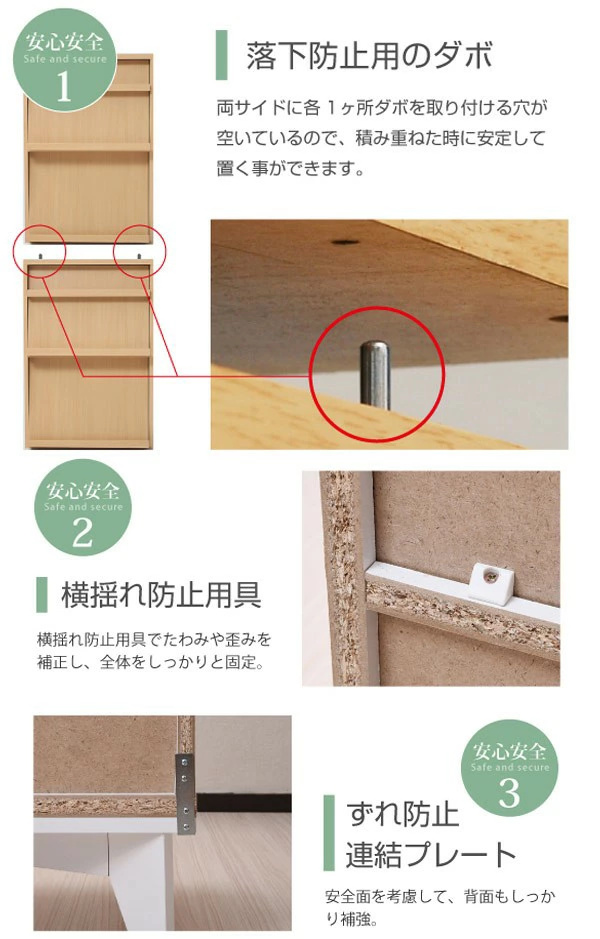 本棚 幅60cm 4段 スライド書棚 ボックスラックシリーズ （ 書棚