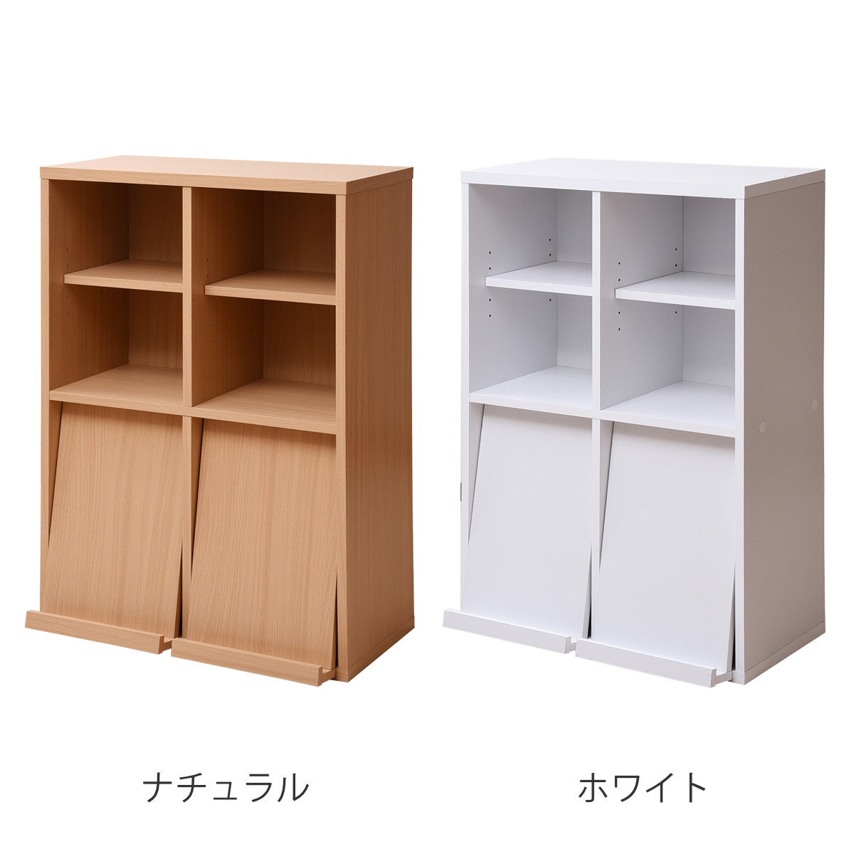 本棚 幅60cm オープンラック フラップ 2枚扉付 ボックスラックシリーズ