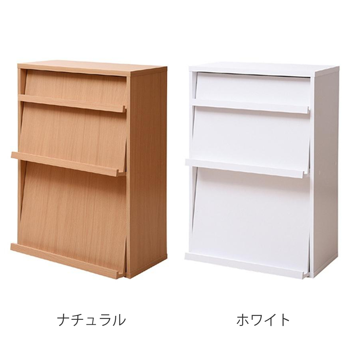 ディスプレイラック フラップ 2枚扉 幅60cm ボックスラックシリーズ