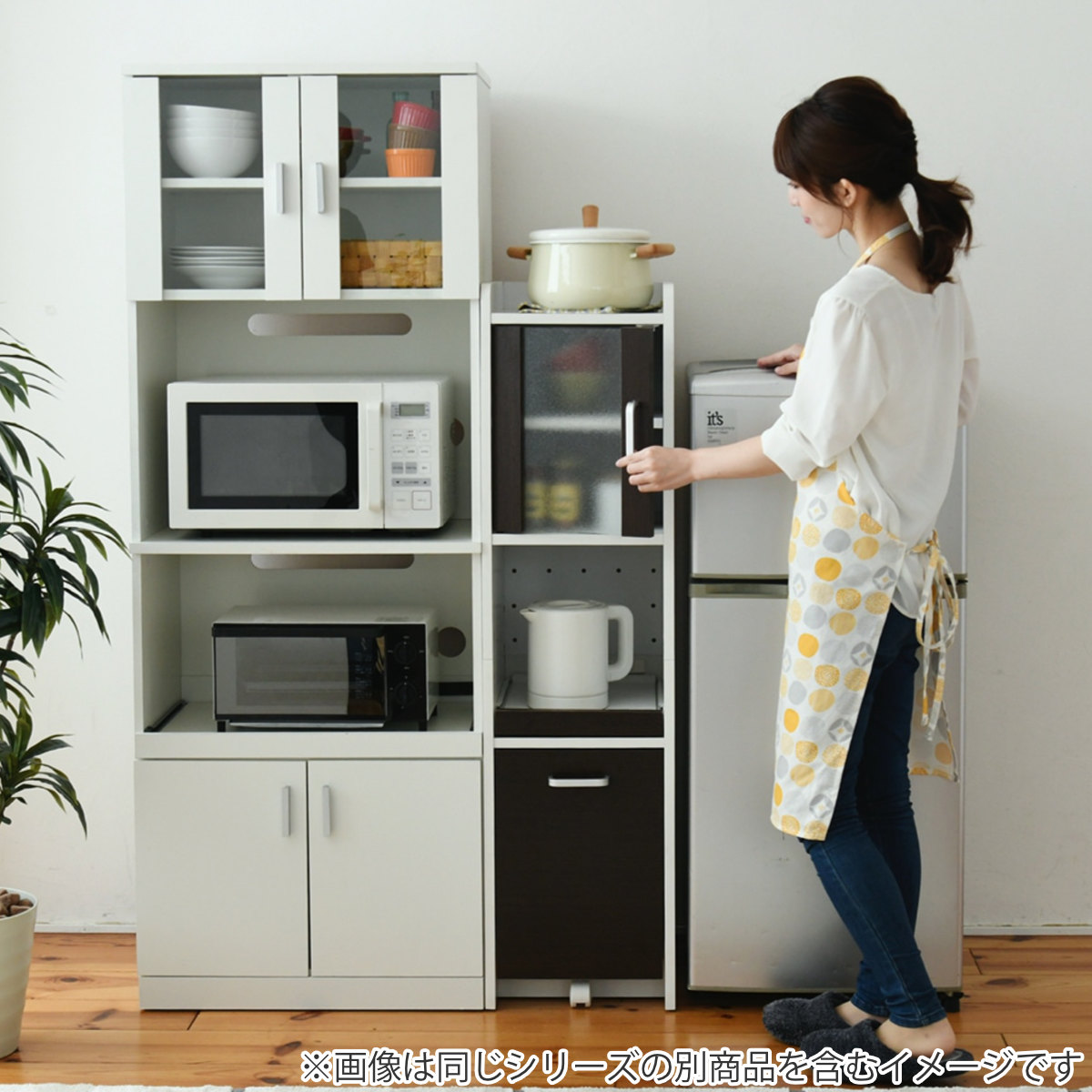 キッチンラック 食器棚 ストッカー付 すき間収納 高さ120cm 