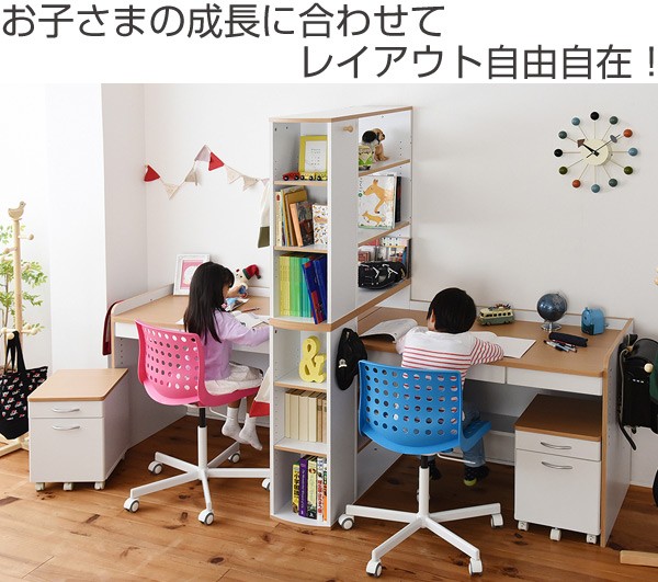 □在庫限り・入荷なし□ キッズ 学習机 ツインデスクセット 高さ