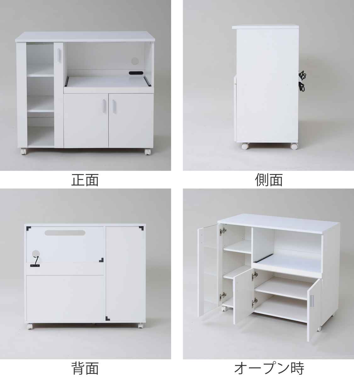 JK-PLAN（ジェイケイ・プラン） カウンターボード 戸棚 キッチン収納