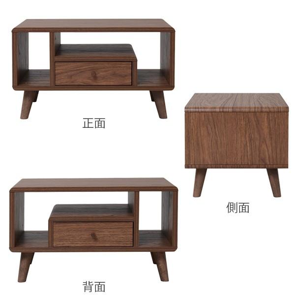 ローテーブル 幅60cm 引出し付 北欧風 Pico （ テーブル センター